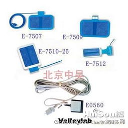 一次性醫用耗材價格解析 美國威力電刀附件、德國愛博ERBE電刀配件在北京地區的批發市場